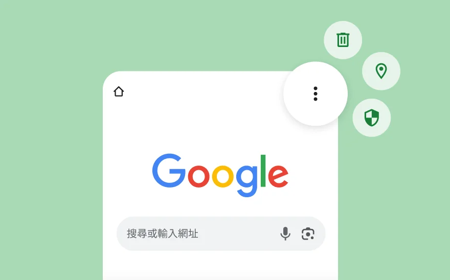 一幅 Google 搜尋頁面的螢幕截圖，當中有 YouTube、Gmail、Google 地圖和其他 Google 產品的圖示。